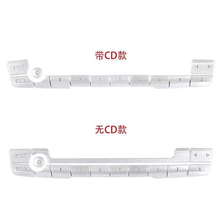深圳车涯适用于16-21款宝马X1/X2快捷数字按键贴汽车用品银色
