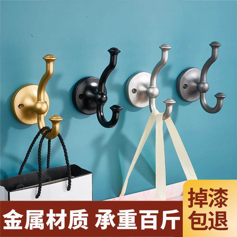 现代简约挂衣钩入户门后进门玄关卧室浴室金属单个打孔挂衣钩