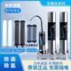 意开史蒂夫超滤直饮升级过滤龙头净水器家用厨房台式 自来水过滤器