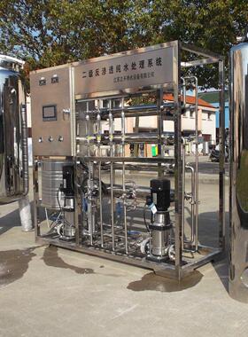 厂家直销海德能ro反渗透纯净水设备EDI膜堆超纯水设备