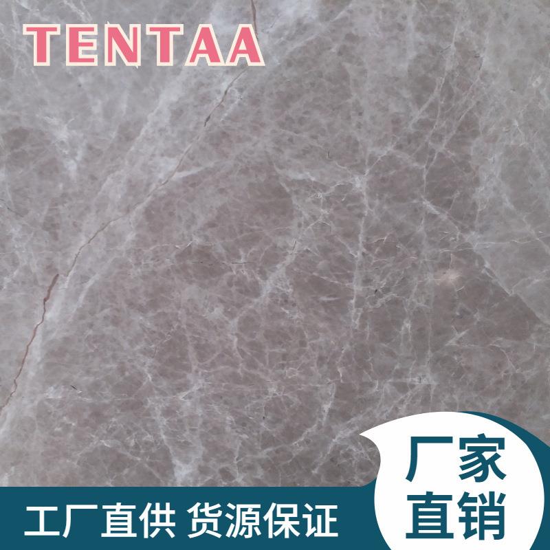 TENTAA天然石材爱琴海灰大理石灰色系现代内墙砖大厅地砖