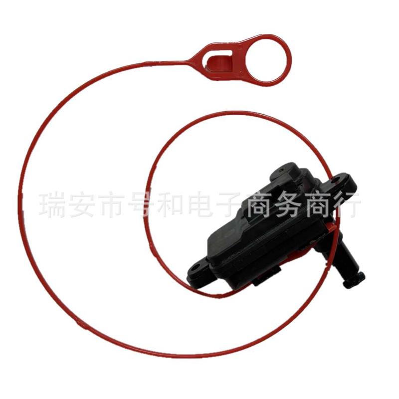 厂家直发 油箱盖电机 油箱盖闭锁器  8V0862153 4M0862153