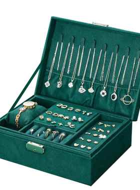 Retro velvet double-layer jewelry storagebox天鹅绒双层首饰盒