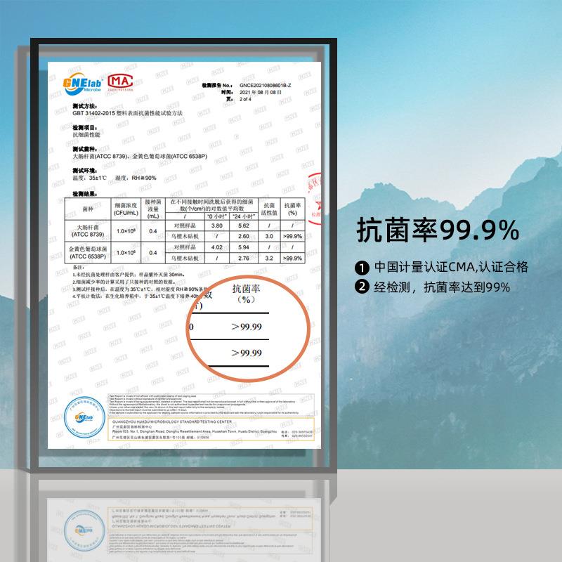 榫卯花梨木棋盘格菜板防霉抗菌家用砧板实木切菜板厨房专用案板