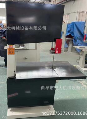 344E主机立式木工锯多功能裁切锯纸箱泡沫发泡砖切割带锯机