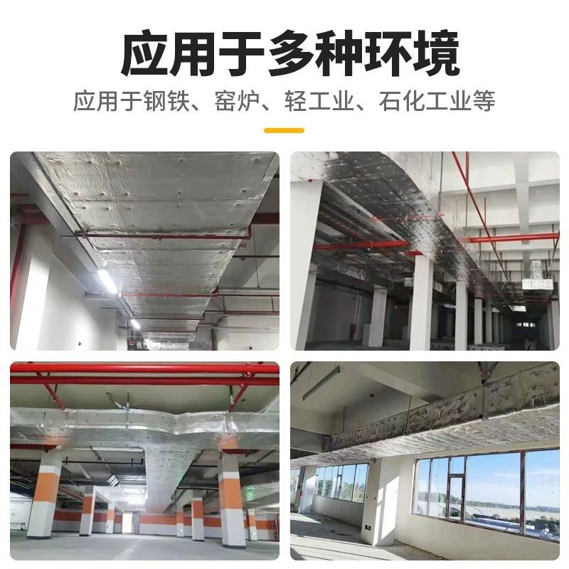 全包铝箔硅铝针XNW耐刺毯防排烟风管柔性防火包裹热隔棉高温酸防