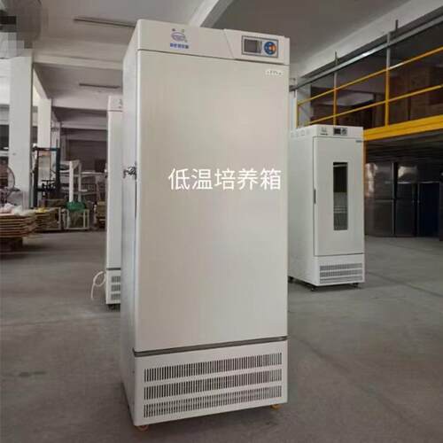 LRH-500CL生化培养箱LRH-680CL低温培养箱-10℃低温培养箱