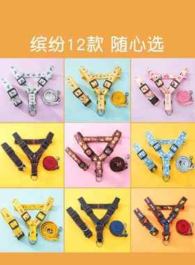 Pet Vest Dog Harness Nylon Reflective Breathable Mesh Walkin