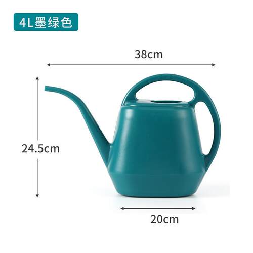长嘴浇花浇花花洒水壶灌溉工具