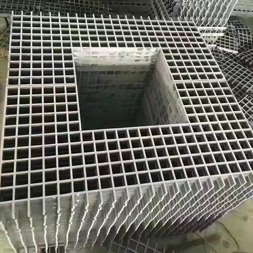 玻璃钢格栅树池篦子地沟污水池盖板踏步板洗车房网格板光伏走道板