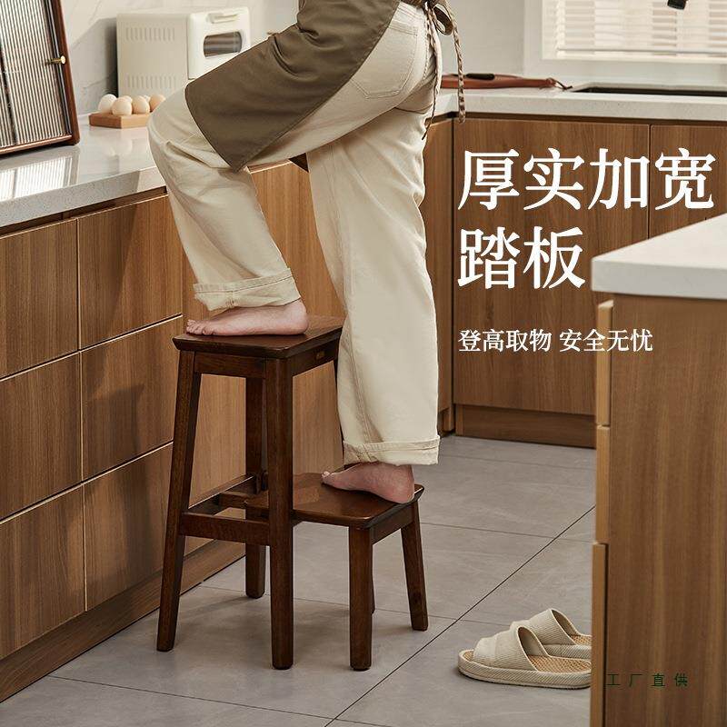 梯实木凳折叠家用梯子凳子两用登高梯凳步梯加楼F5M8JS5J梯踏步厚