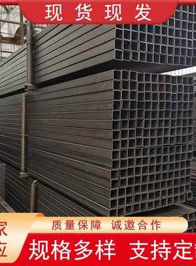 厂家供应q235b方钢管碳钢方矩形管黑色方矩形管方通方管