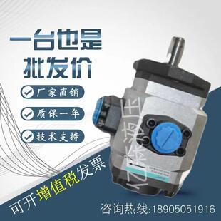 塞纳瑞SCENERY内啮合齿轮泵SNCB4 145 120 100 160