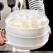 微波炉专用蒸盒加热蒸笼多层容器多功能蒸米饭蒸蛋热馒头家用器皿