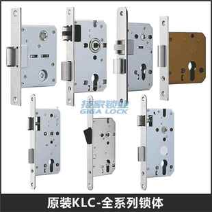 原装锁体适用EKF/SEMAR/BESTKO西玛5745/7255通用型单锁心锁芯