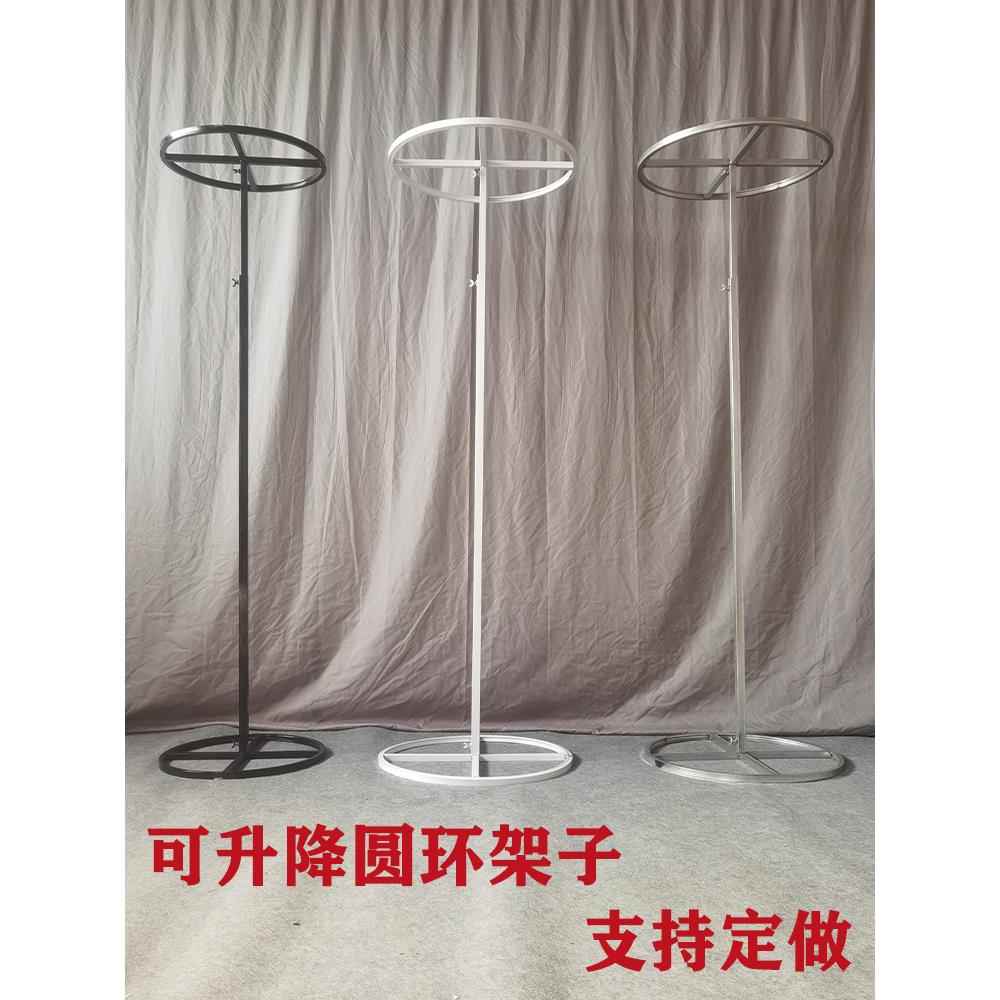 婚庆道具线帘圆环吊环架子圆形铁艺花环路引珠帘装饰定制立杆伸缩