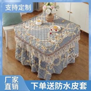 烤火炉桌子罩套加厚家用正方形烤火炉电暖炉桌烤火桌子罩套被冬季