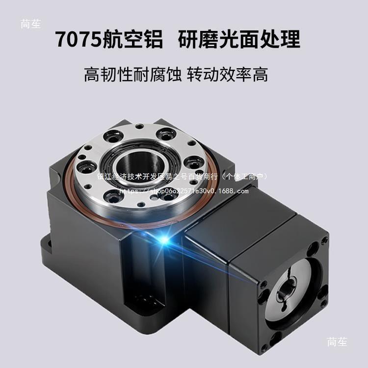 回转空ALAL齿60电中动旋转台台步进1平30伺服海波配重载平85见描