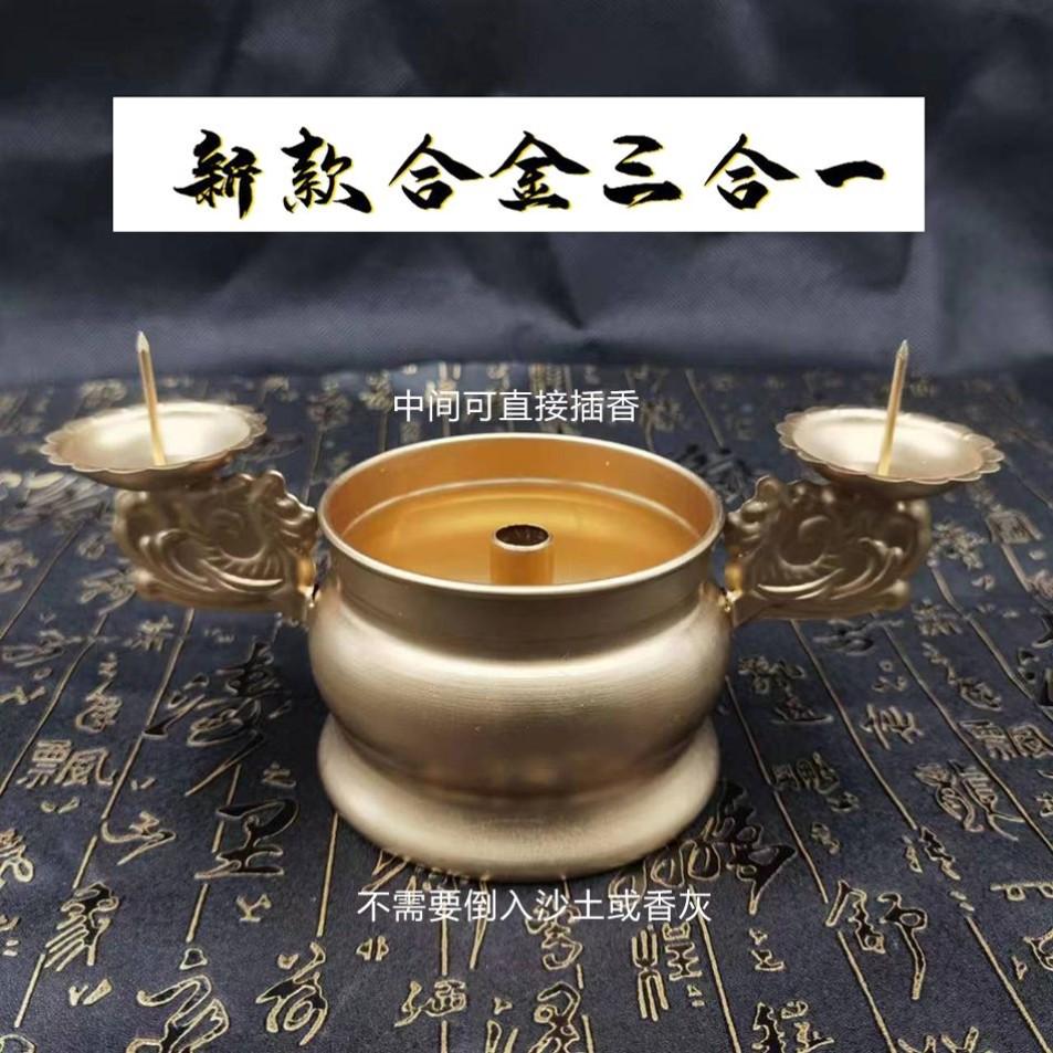 香炉蜡烛台座老式铜烛台祭祖香烛台一体佛具用品大全供奉供具合金