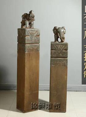 石雕拴马桩大象石柱青石仿古庭院室内中式装饰摆件栓马石招财石象