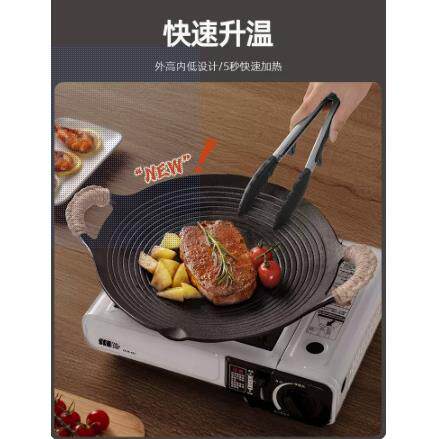 户外烤盘铸铁锅烤肉盘家用烤肉韩式烤肉锅烧烤盘铁板烧麦饭石煎盘