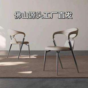 2025年新款 极简餐椅轻奢高端现代简约家用客厅不锈钢靠背椅子 意式