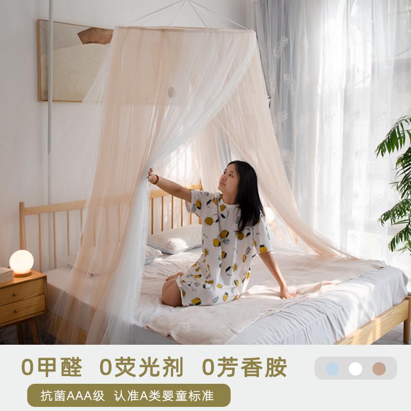 抗圆顶悬式天花吊挂圆顶菌板地杆蚊帐带支架加密加厚公主风宫廷欧