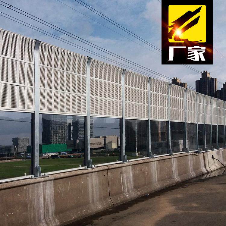 高速公路护板隔音圆孔穿孔隔音屏障桥梁消音墙铝合金复合吸声板