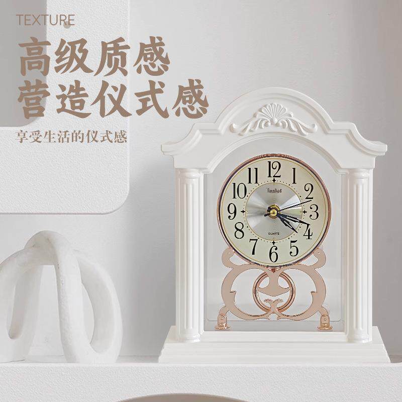 欧式台式座钟家用摆件钟表石英钟摆锤时钟客厅复古立式老式
