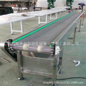 环形180度食品级网带式输送设备 小型链网输送机板链传送机厂家