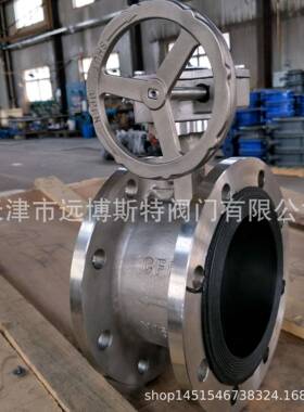 04手动全不锈钢法兰蝶阀，D41X-10P/16P气动双法兰蝶阀CF8国标