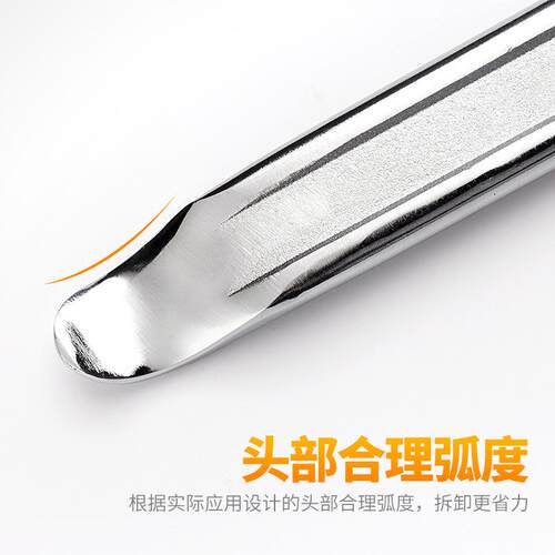 高碳钢批发镀铬撬棍工具起钉器