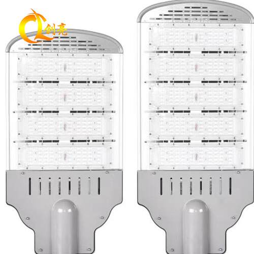 led模组路灯头 户外防水模组 led隧道灯 升降高杆灯光源 200W路灯