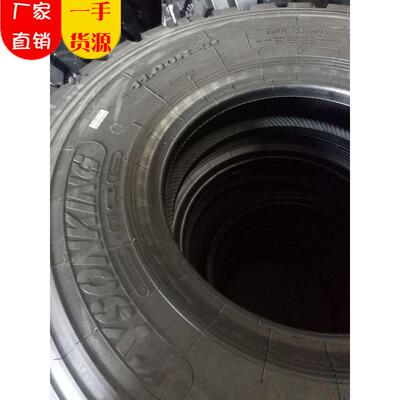 【型号齐全】10.00R20工程机械轮胎，横向大块花纹，厂家销售