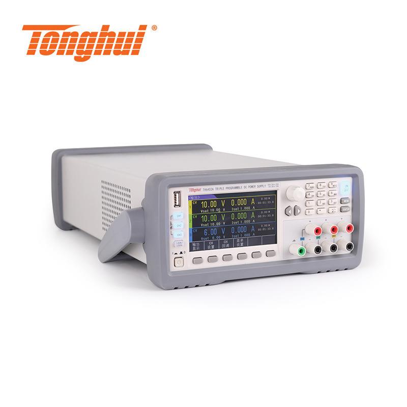 同惠TH6402A三通道可编程线性直流电源6412程控电源TH6402B四通道