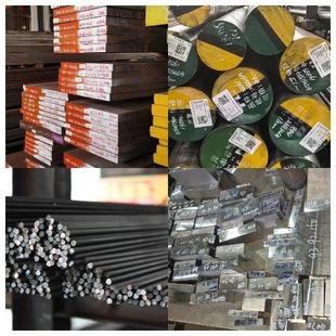 模具钢45号钢调质棒42CRMO圆钢40CR圆棒 调制料 毛圆 直径20-80MM