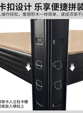 货架架置物落地多30880层客厅厨房收台纳架阳超市仓储柜子家用铁