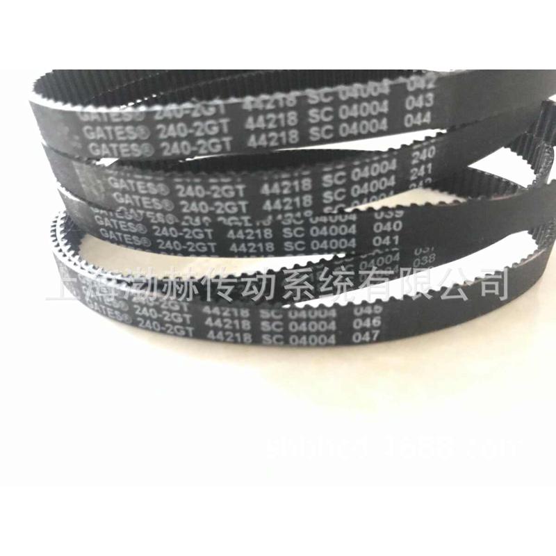 进口盖茨GATES同步带146-2GT 148-2GT 150-2GT 152-2GT 154-2GT