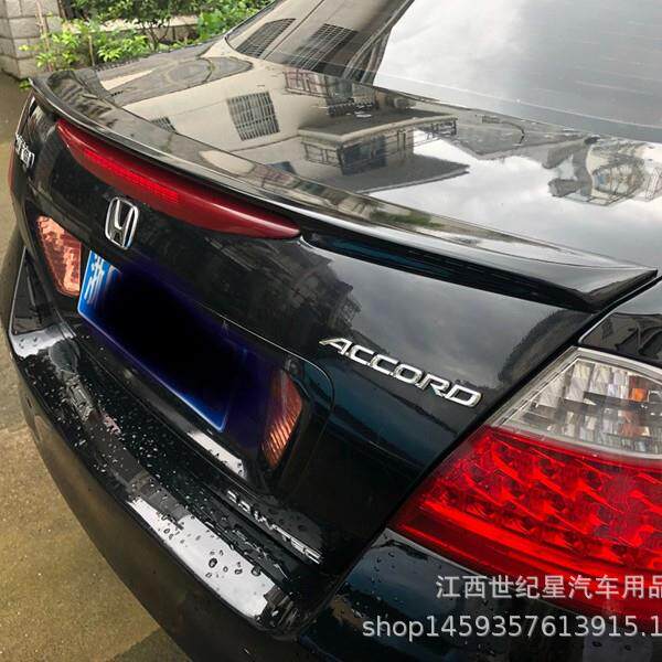 七代半06 07雅阁尾翼顶翼06-07款雅阁外饰改装卧式压尾碳纤免打孔