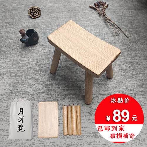 3Y红木靠背椅茶几椅子换鞋凳花梨木餐椅实木椅子儿童椅阳台休闲椅