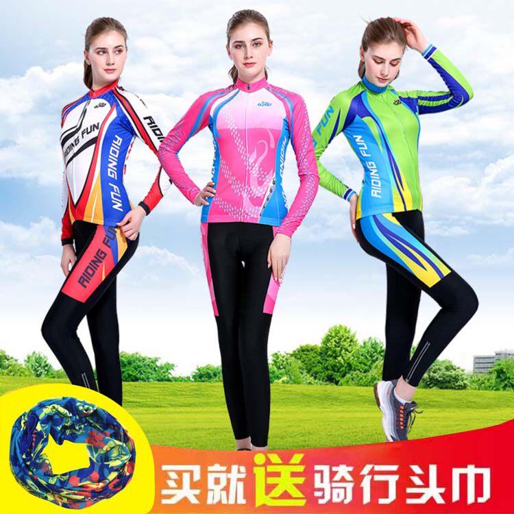 夏季长袖骑行服套装透气女款速干 干冰丝骑行服上衣登山自行车服