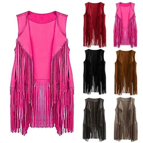 O 50133 Women's brown cropped fringe vest 女士棕色流苏短款马