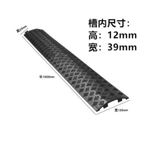 减速带PVC高性能变频调速设备