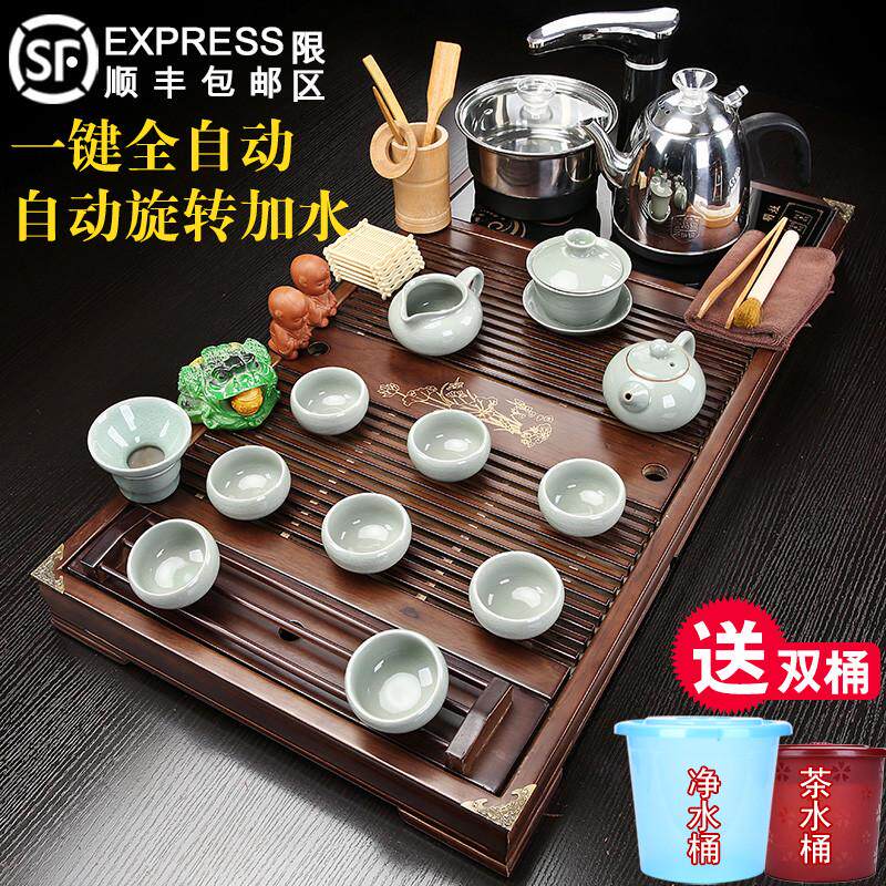 实木茶盘套装茶具家用整套紫砂功夫茶海一体全自动办公茶台排水式