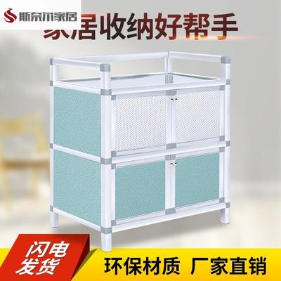 碗柜家用碗橱厨房餐边柜放碗加厚小型厨柜简易经济型多功能收纳柜