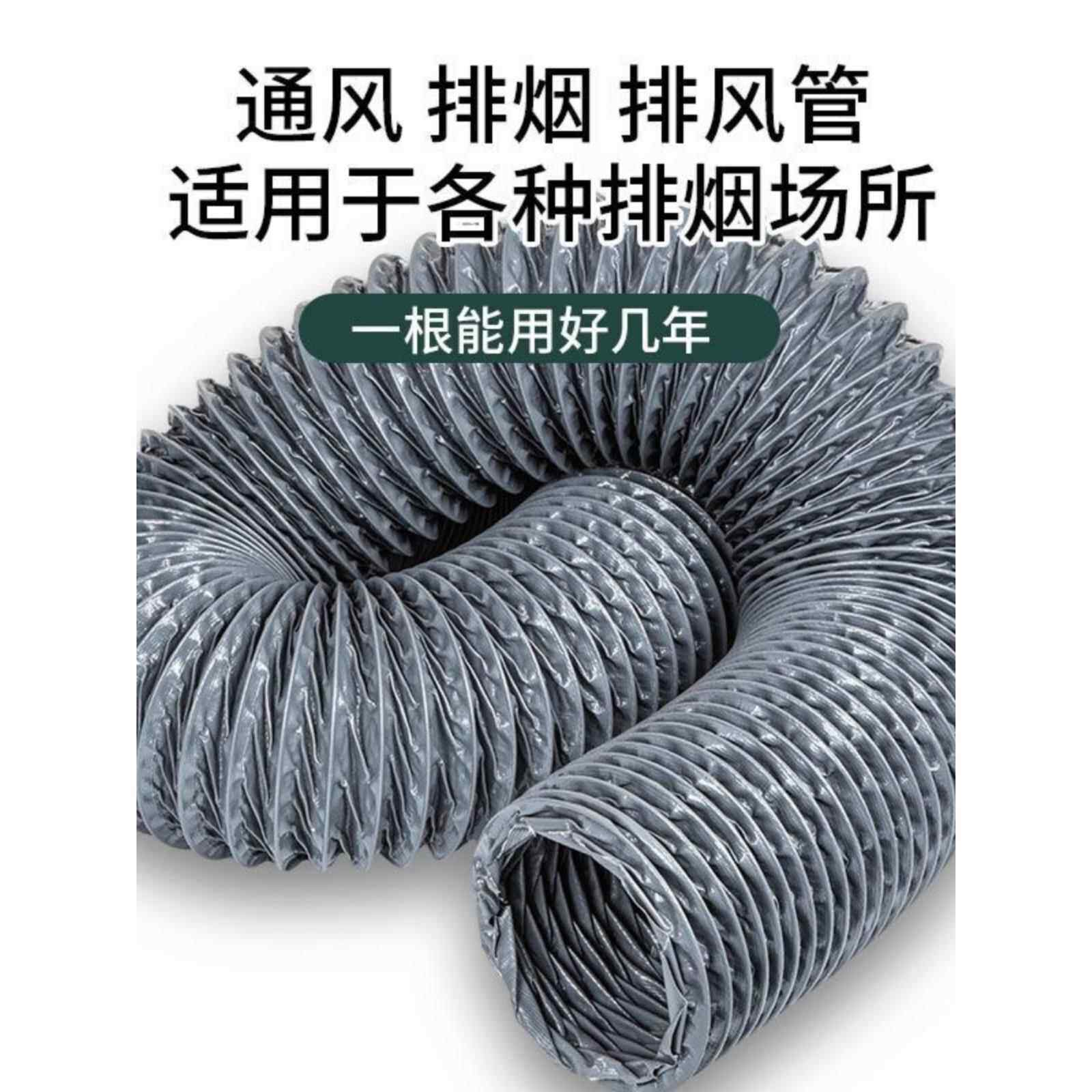 耐高温加厚尼龙布风管 带钢丝伸缩排风管 流水线烙铁焊锡吸烟管