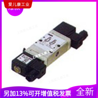 精品板式电磁阀   供货 8020750 26系列板式电磁阀8020750