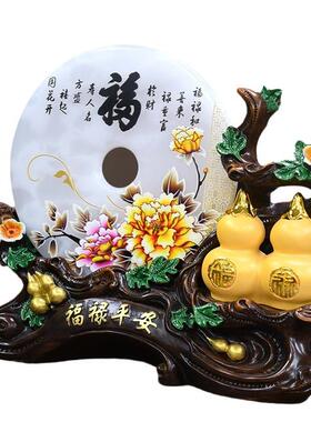 平安如意摆件客厅电视柜酒柜工艺品玄关装饰开业乔迁礼品装饰品