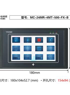 中达优控触摸屏PLC一体机5寸MM-24MR-500FX-A/B 直销 带AD DA温度