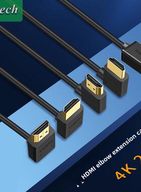 4K上，下，左，右肘90度公，母HDMI延长线摄像机，电脑，电视显示